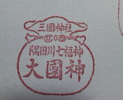 DVC00987.JPG