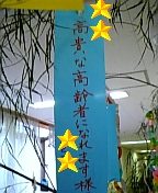 gs-08-07 002.jpg