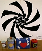gs09-02 003.jpg