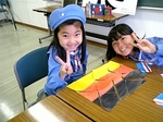 gs09-02 004.jpg