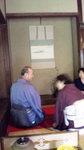 gs09-10 030.jpg