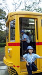 gs09-10 045.jpg