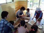 gs11-04 005.jpg